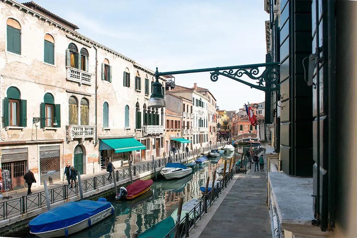 Allo Squero Venice Italy